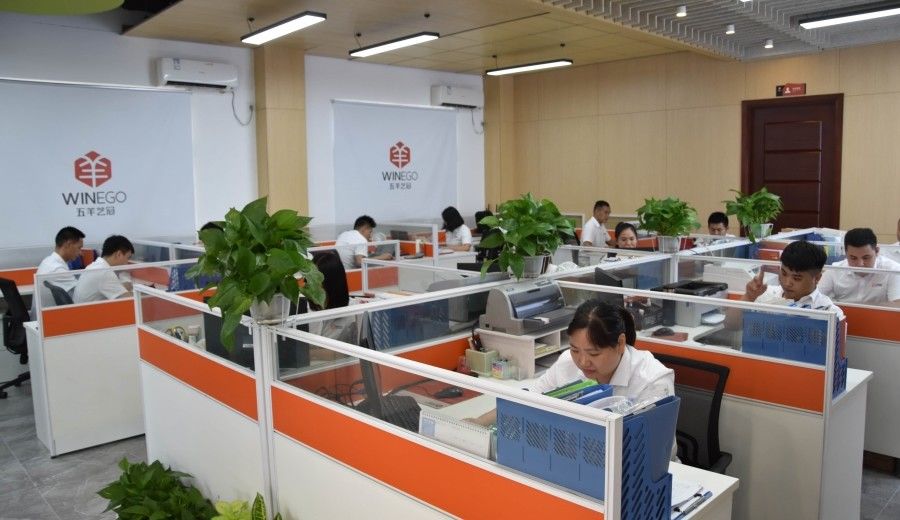 Porcellana Guangzhou Wuyang Yiguan Acoustic Materials Co., Ltd. Profilo Aziendale